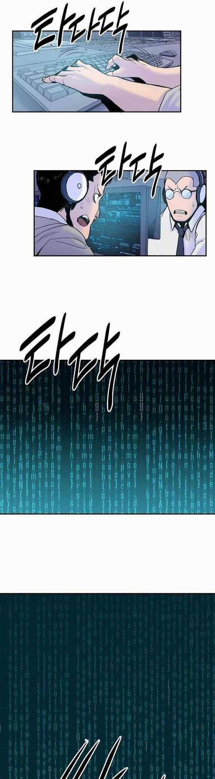 Knight Under Heart 14 trang 17