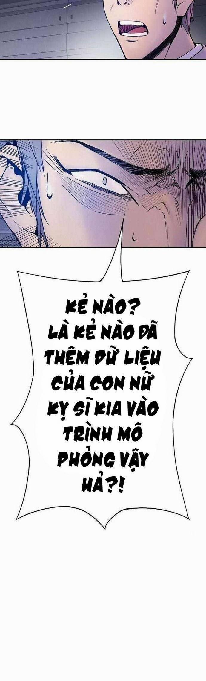 Knight Under Heart 14 trang 2