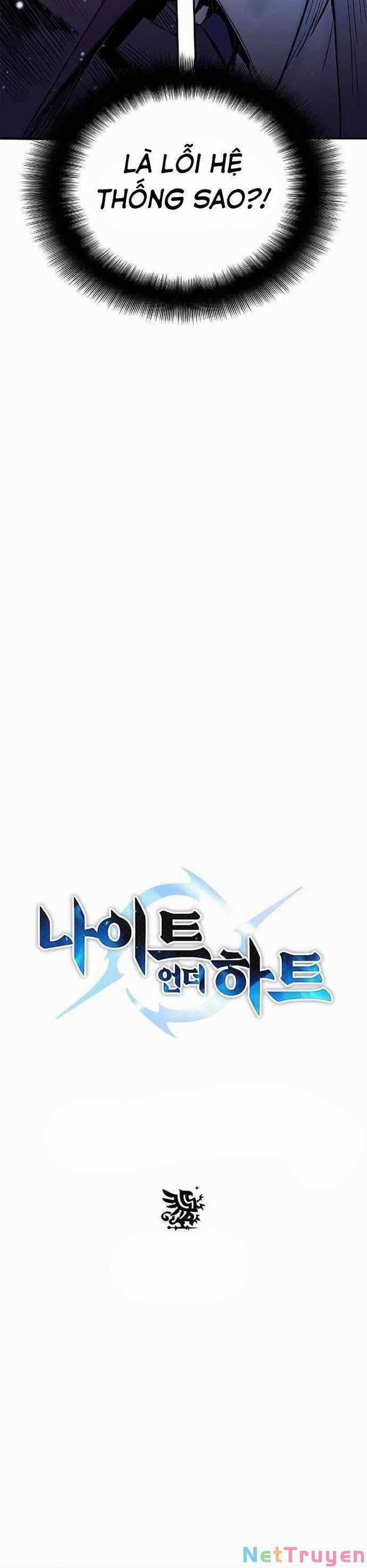 Knight Under Heart 14 trang 5