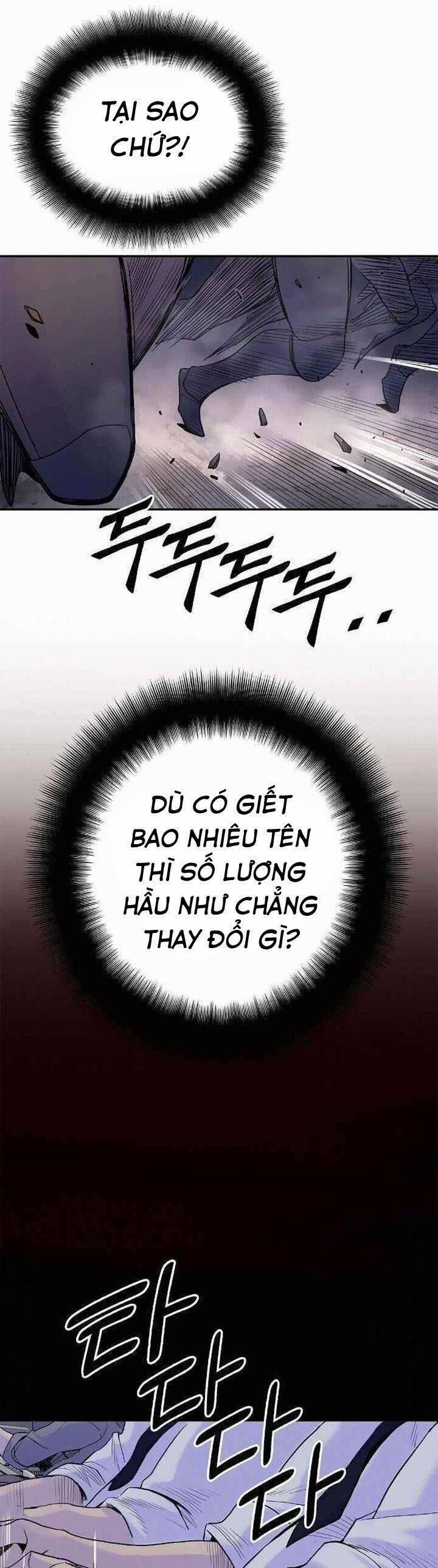 Knight Under Heart 15 trang 26