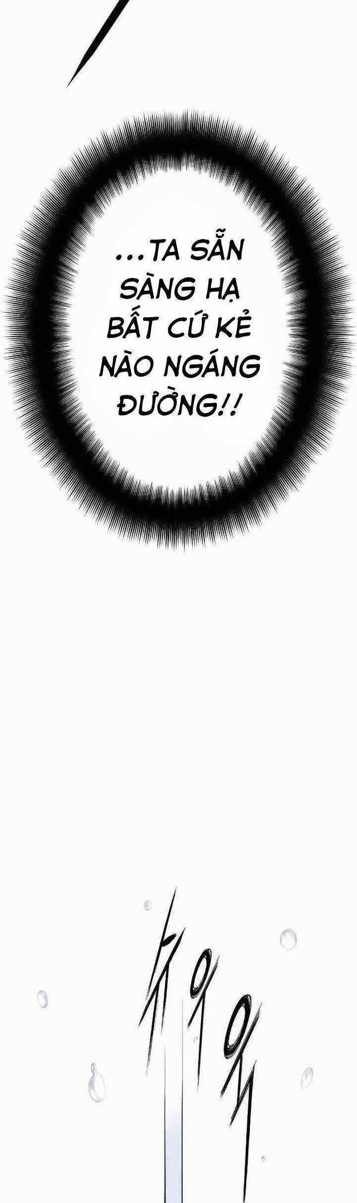 Knight Under Heart 15 trang 6