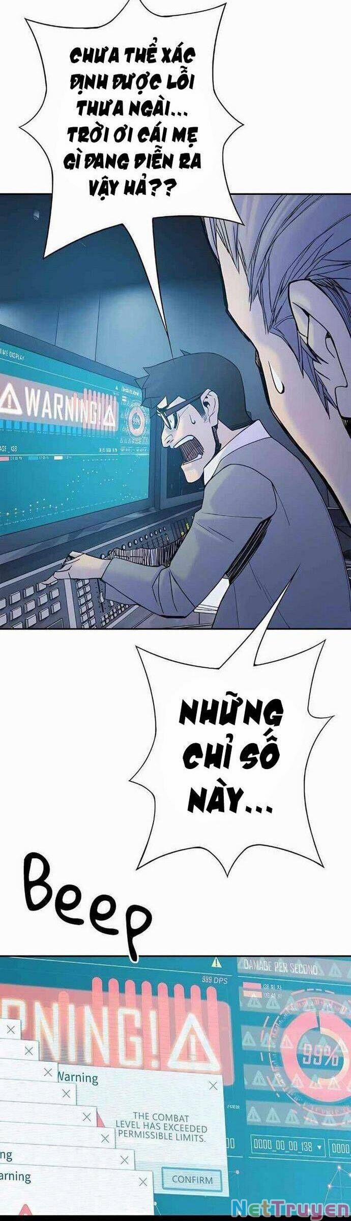 Knight Under Heart 17 trang 51