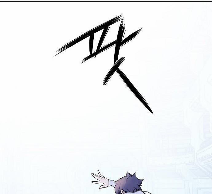 Knight Under Heart 2.5 trang 13