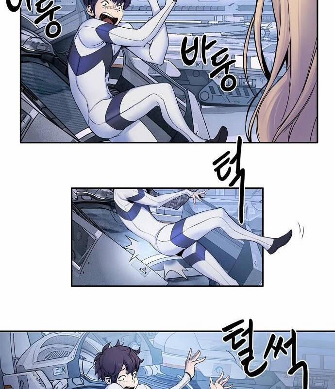 Knight Under Heart 2.5 trang 35