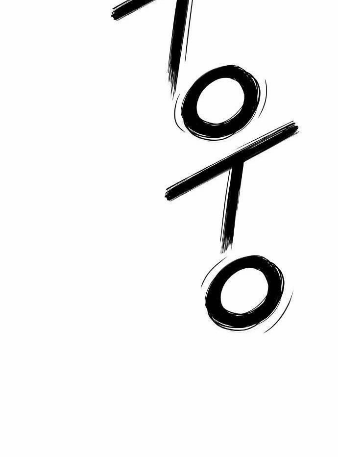 Knight Under Heart 2.5 trang 81