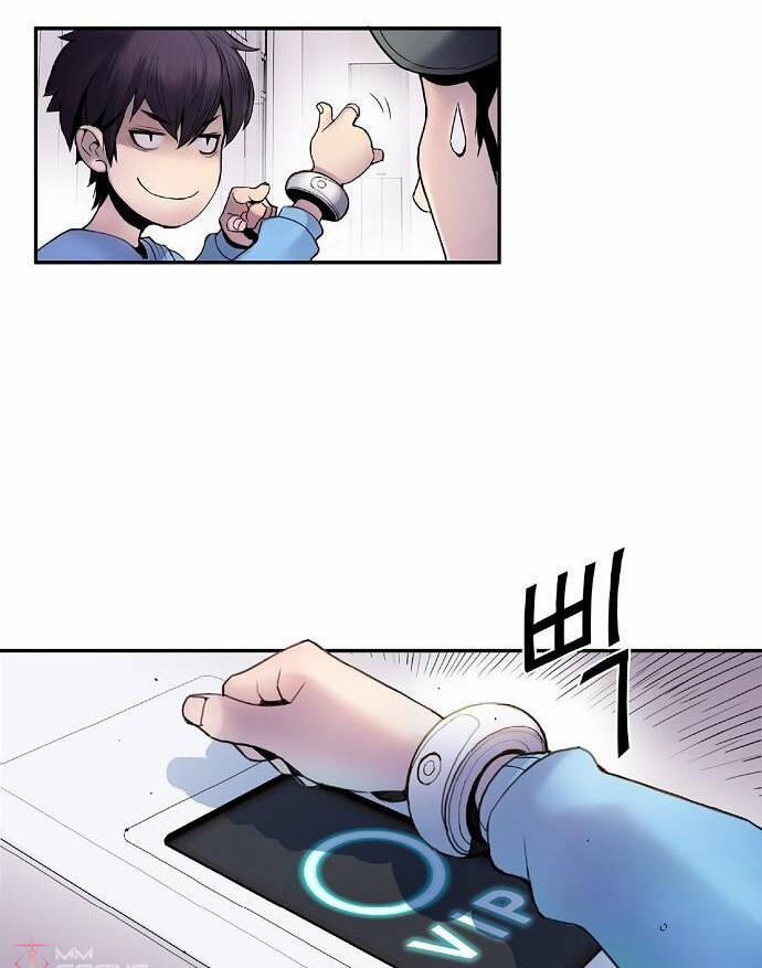 Knight Under Heart 2 trang 6