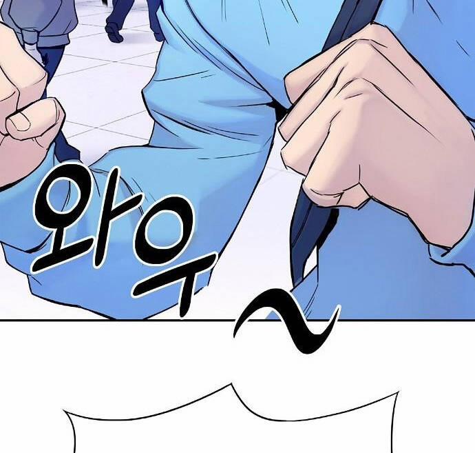 Knight Under Heart 2 trang 60