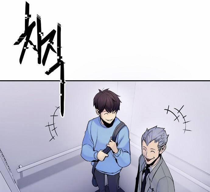 Knight Under Heart 2 trang 74