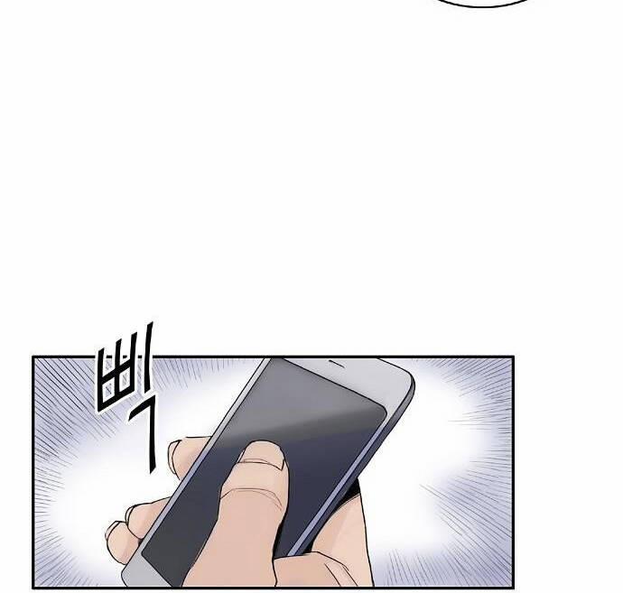 Knight Under Heart 2 trang 77