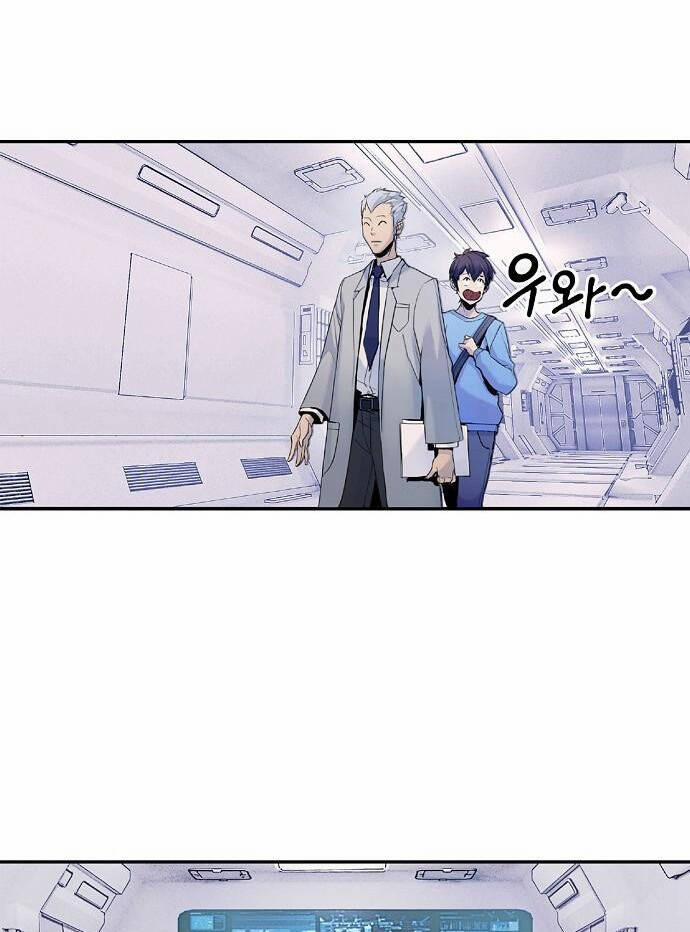 Knight Under Heart 2 trang 83