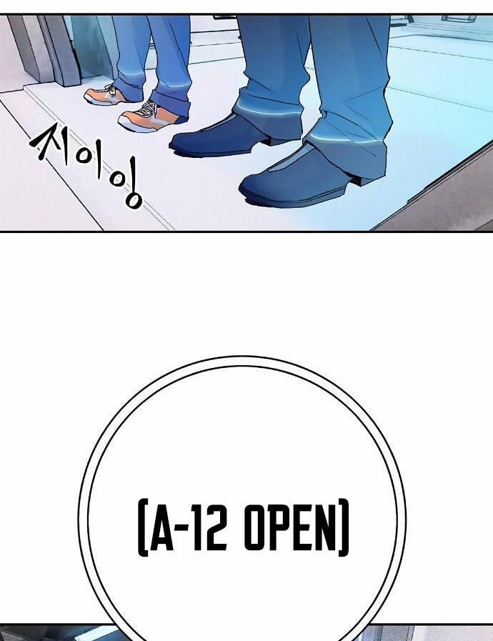 Knight Under Heart 2 trang 89