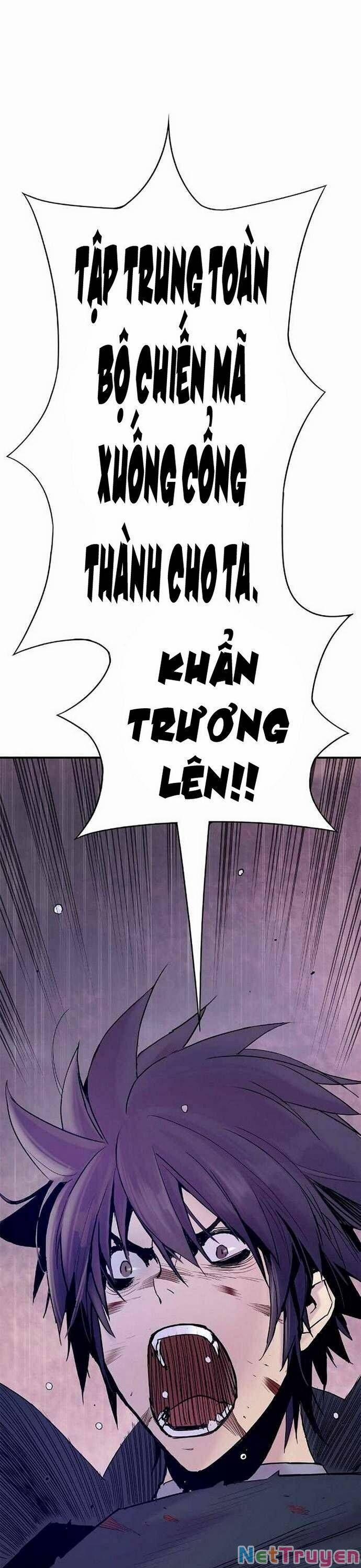 Knight Under Heart 22 trang 0