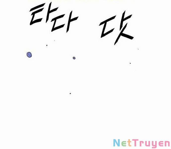 Knight Under Heart 23 trang 7