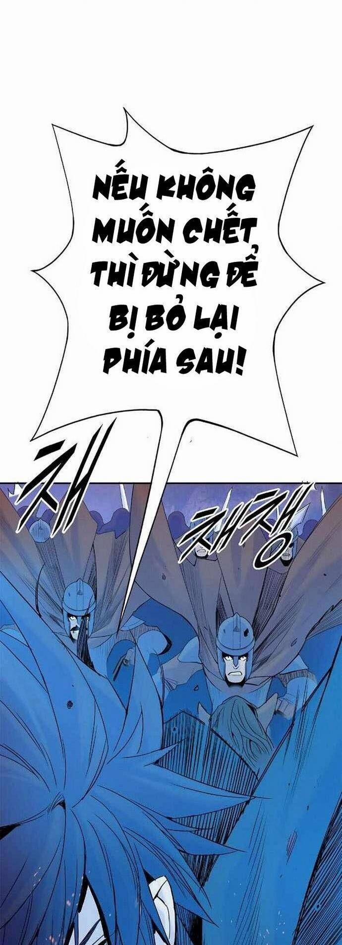 Knight Under Heart 25 trang 20