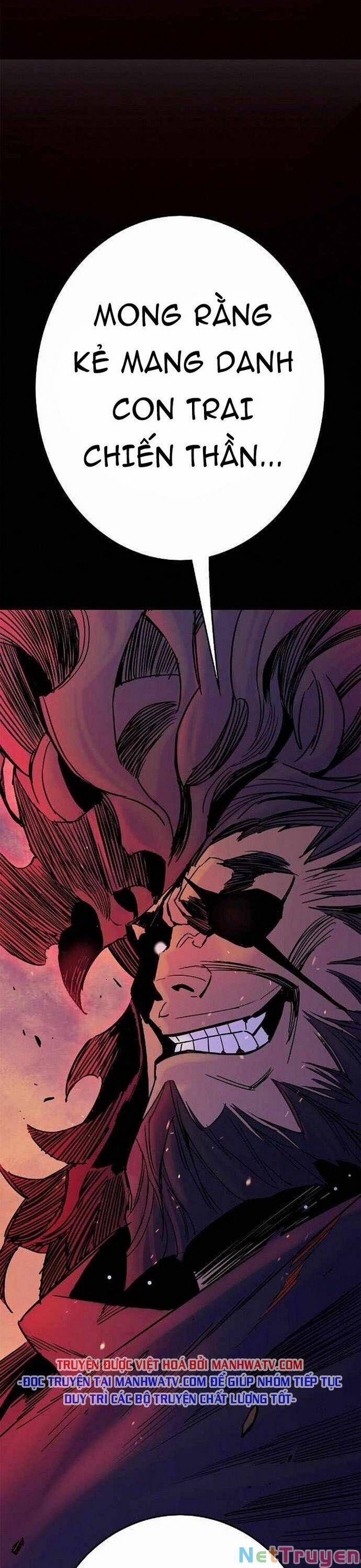 Knight Under Heart 25 trang 3