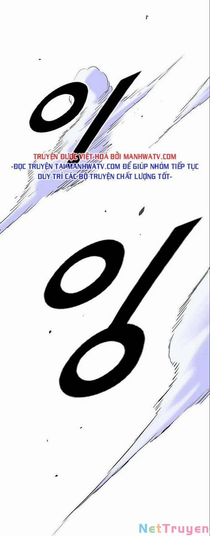 Knight Under Heart 26 trang 3