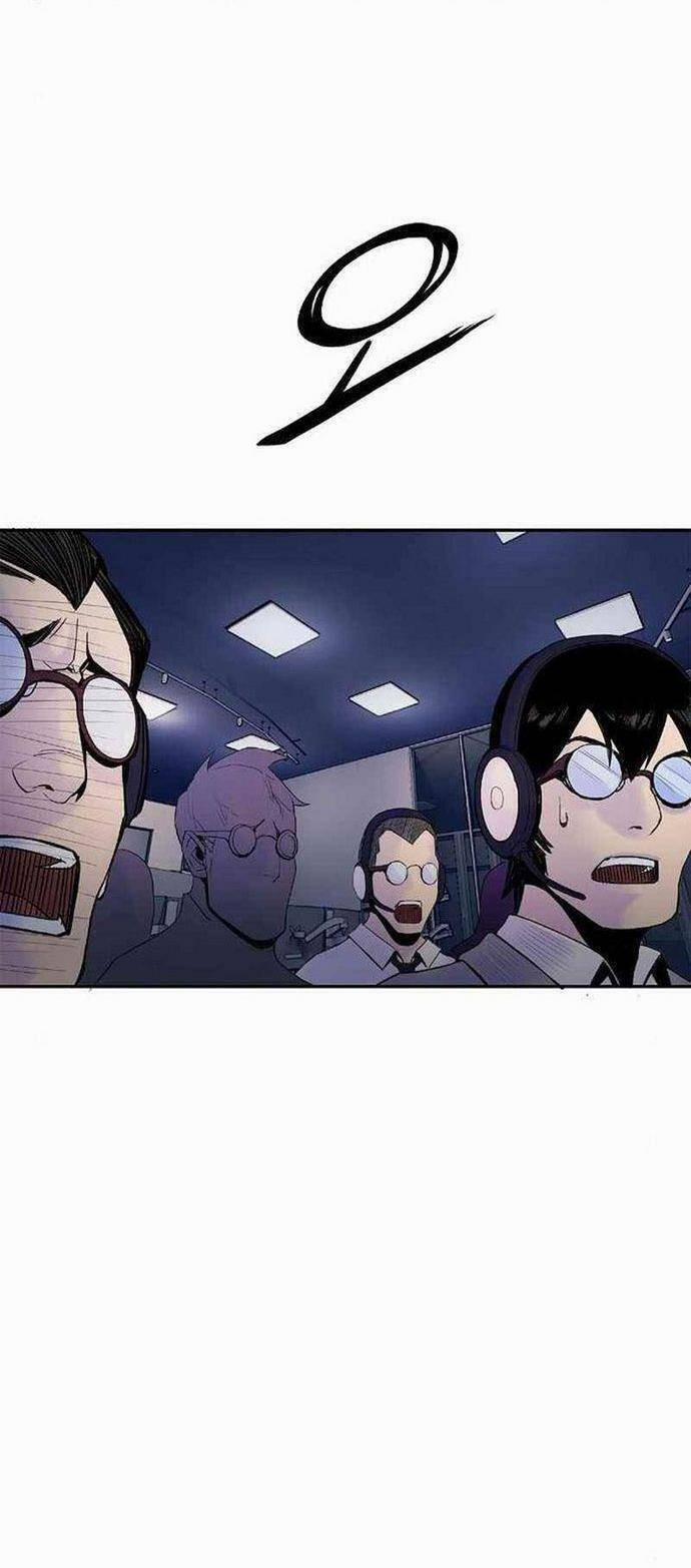 Knight Under Heart 28 trang 18