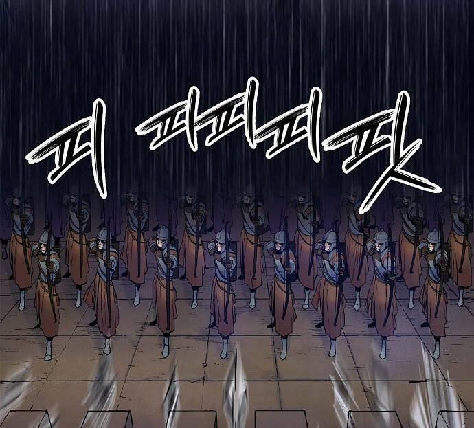 Knight Under Heart 3 trang 104