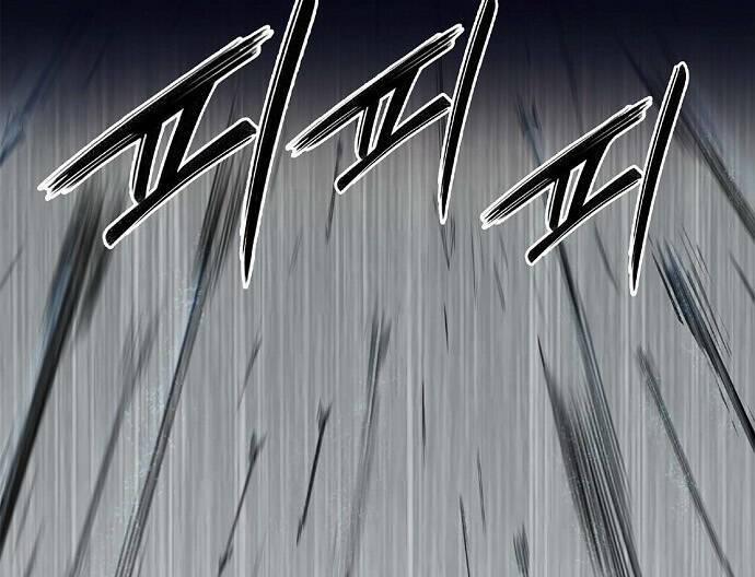 Knight Under Heart 3 trang 111