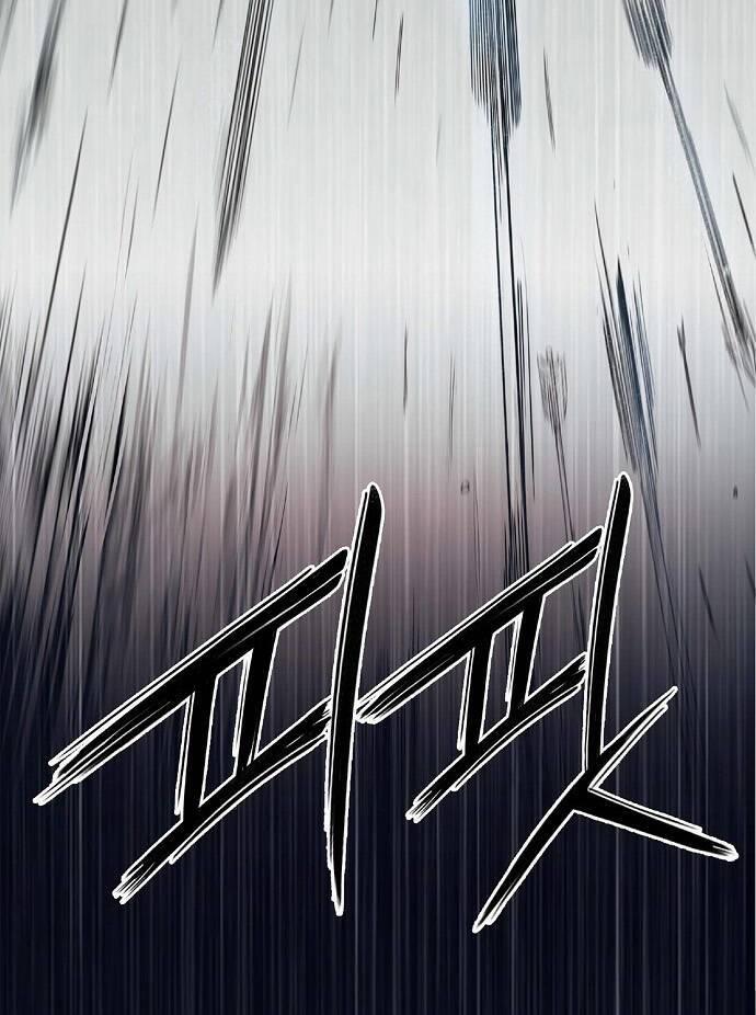 Knight Under Heart 3 trang 113