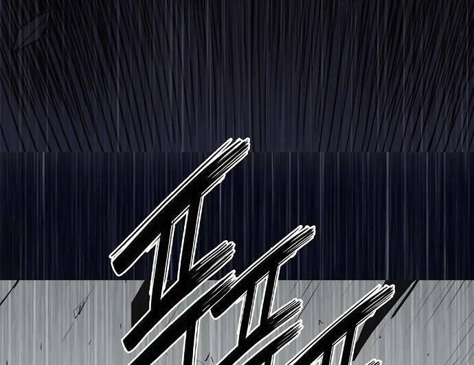 Knight Under Heart 3 trang 117