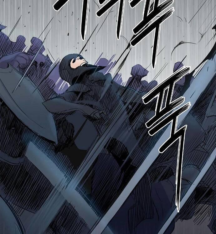 Knight Under Heart 3 trang 118