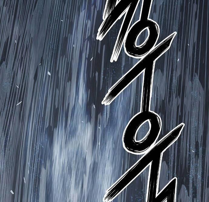 Knight Under Heart 3 trang 133