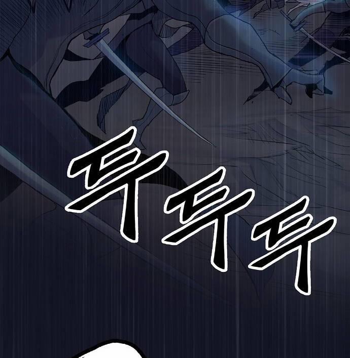 Knight Under Heart 3 trang 153