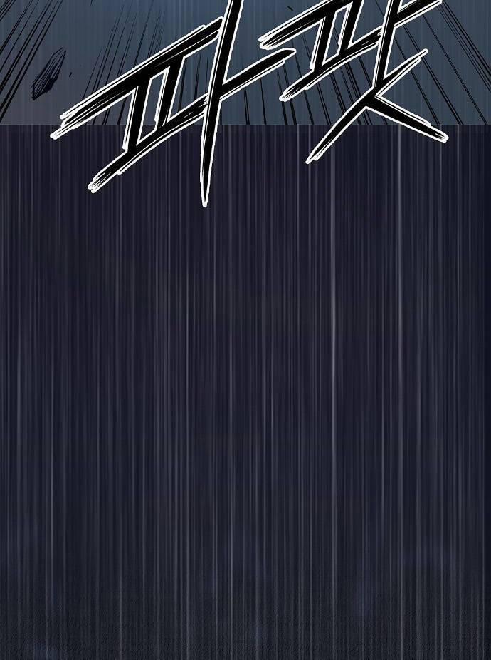 Knight Under Heart 3 trang 158