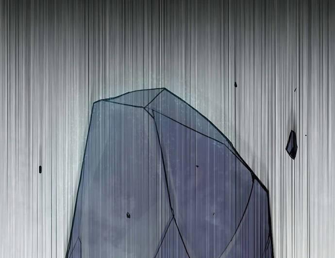 Knight Under Heart 3 trang 179