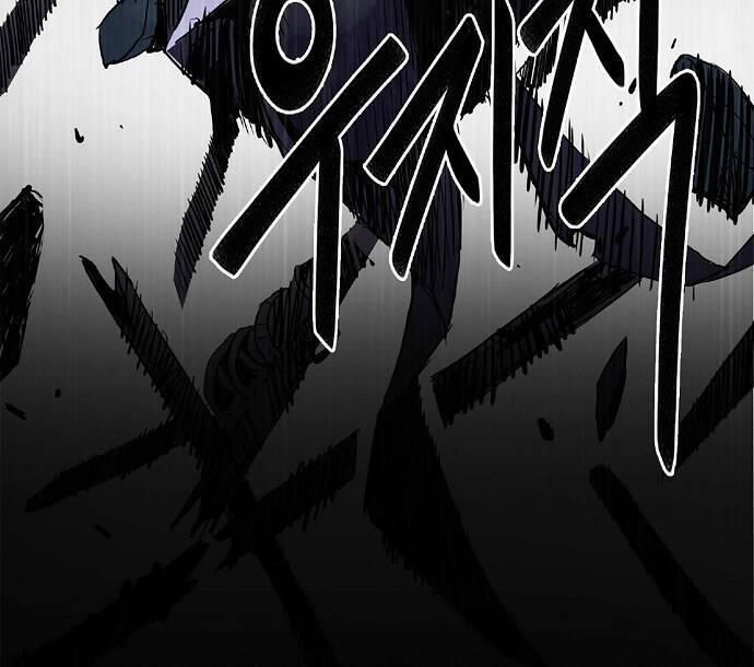 Knight Under Heart 3 trang 183