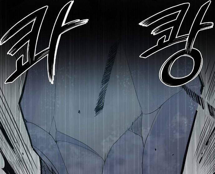 Knight Under Heart 3 trang 184