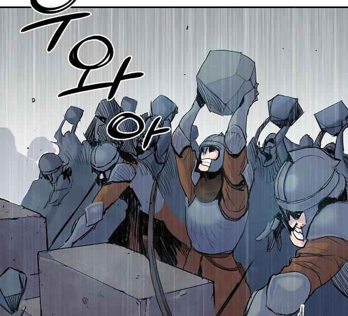 Knight Under Heart 3 trang 190