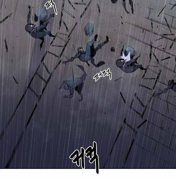 Knight Under Heart 3 trang 192