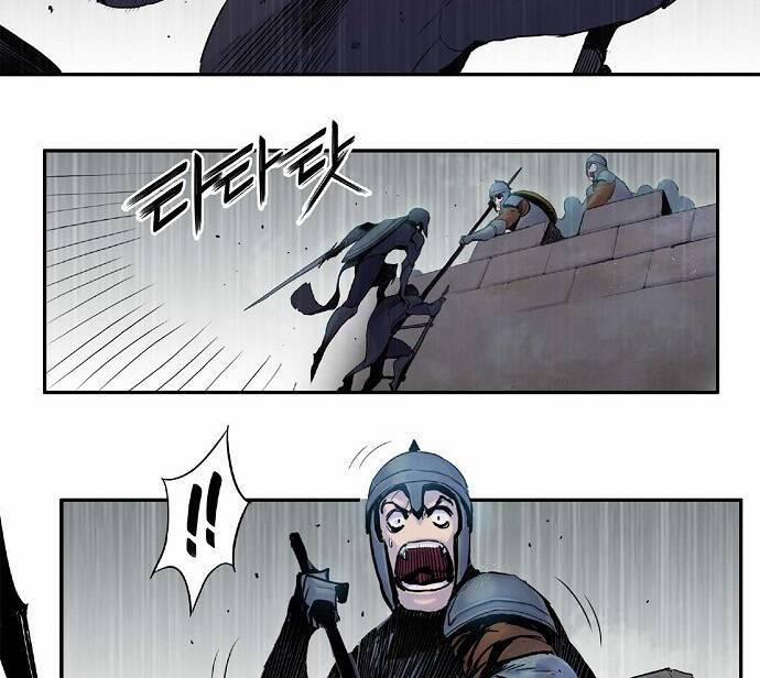 Knight Under Heart 3 trang 196