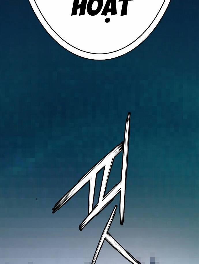 Knight Under Heart 3 trang 3