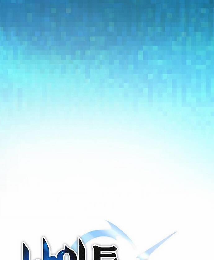 Knight Under Heart 3 trang 7