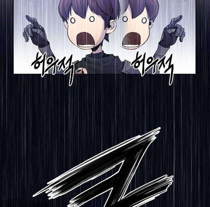 Knight Under Heart 3 trang 79