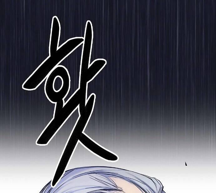 Knight Under Heart 3 trang 90