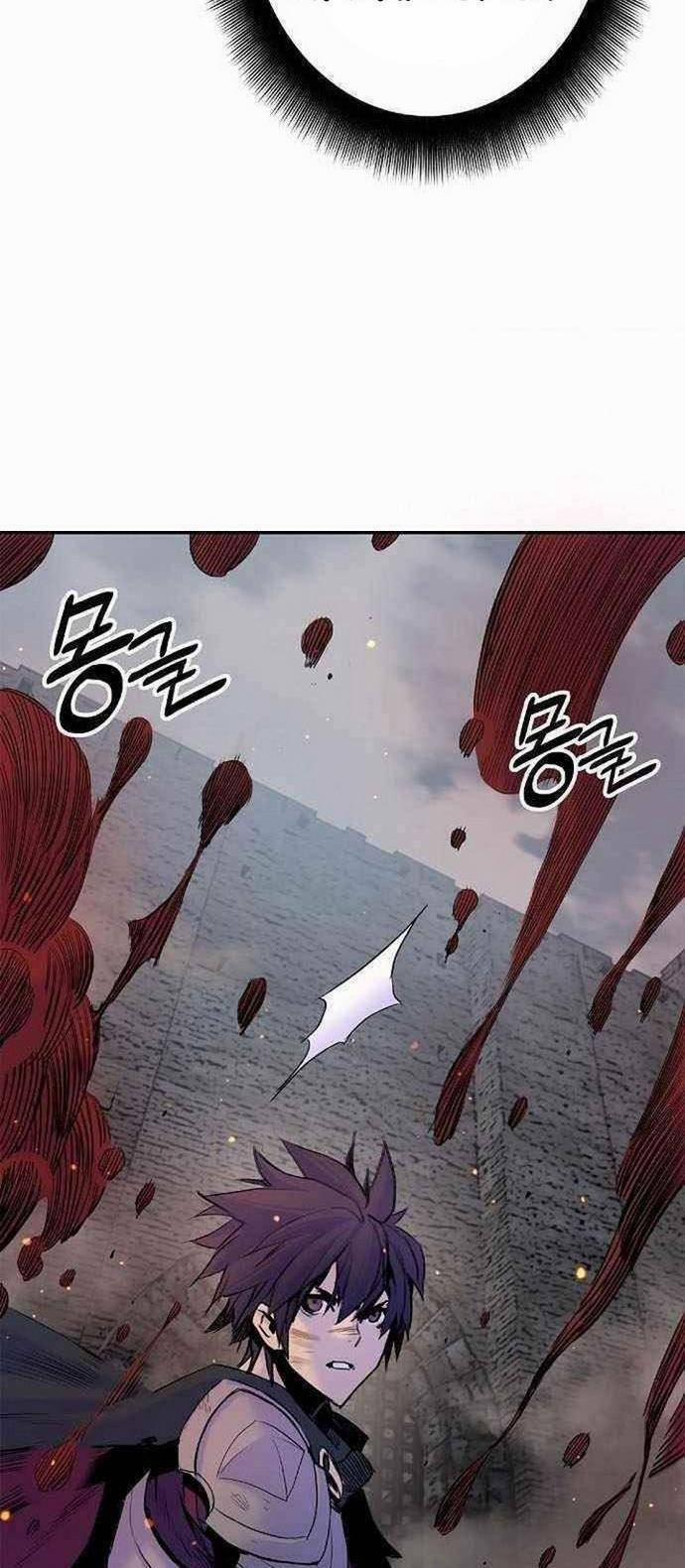 Knight Under Heart 32 trang 16