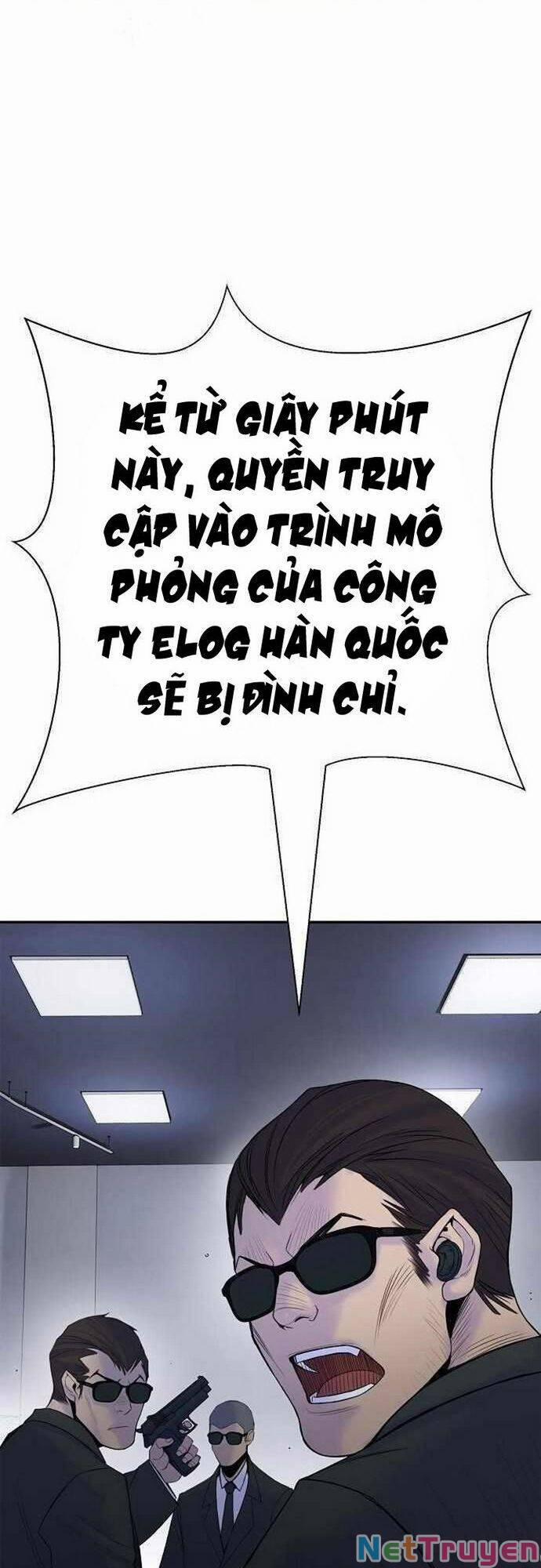 Knight Under Heart 37 trang 21