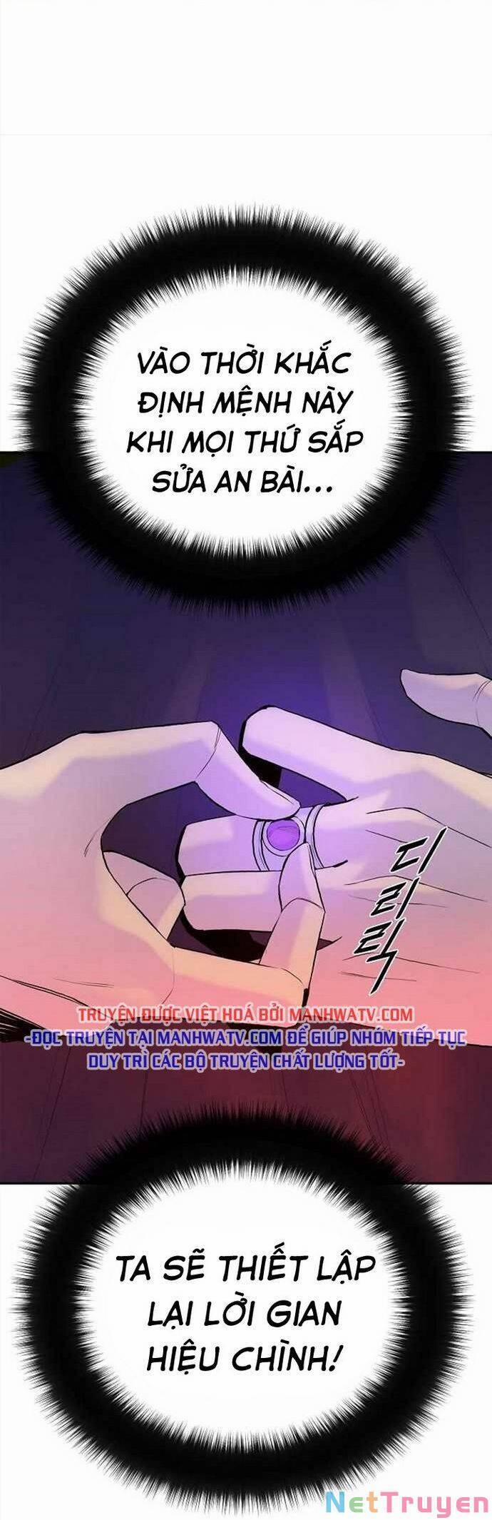 Knight Under Heart 39 trang 24