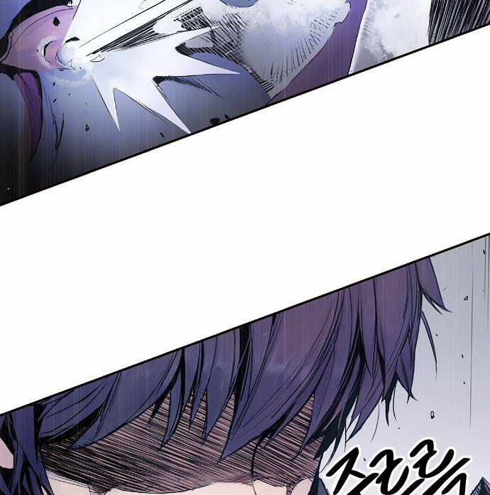 Knight Under Heart 4 trang 16