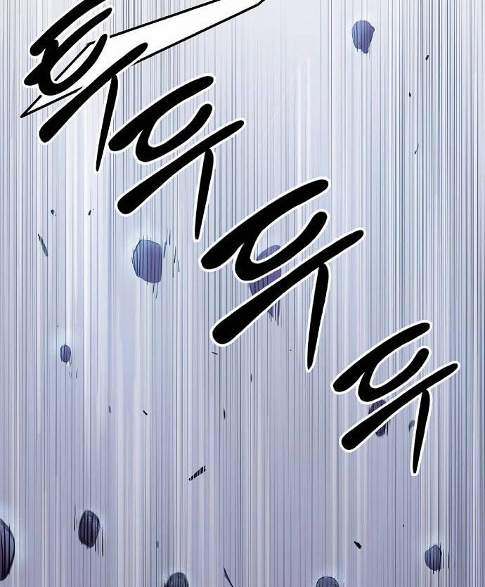 Knight Under Heart 4 trang 161