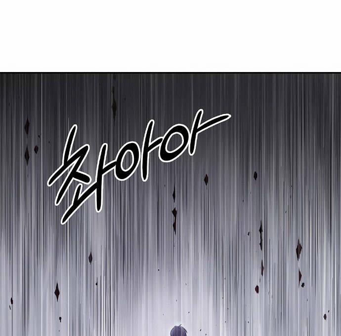 Knight Under Heart 4 trang 166