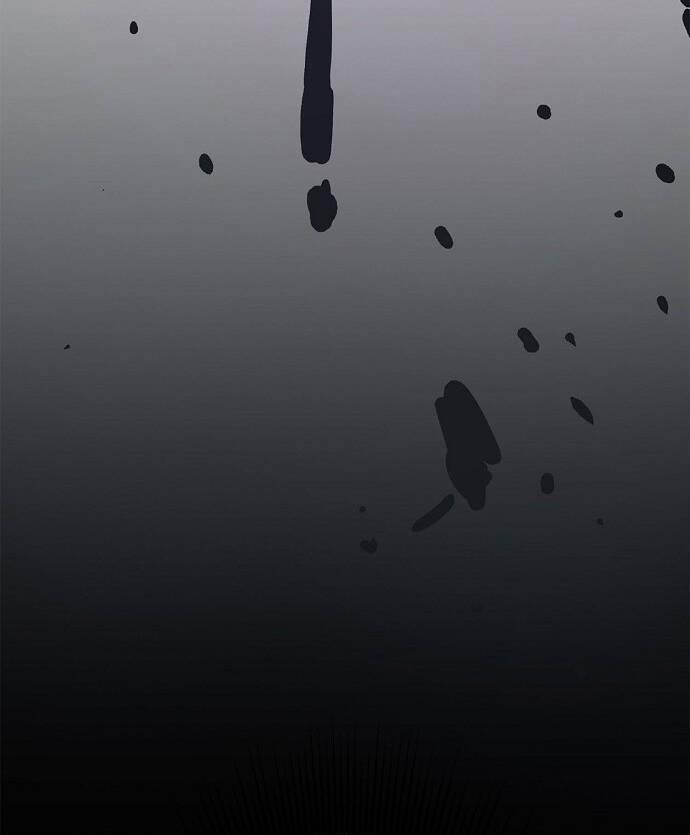 Knight Under Heart 4 trang 184