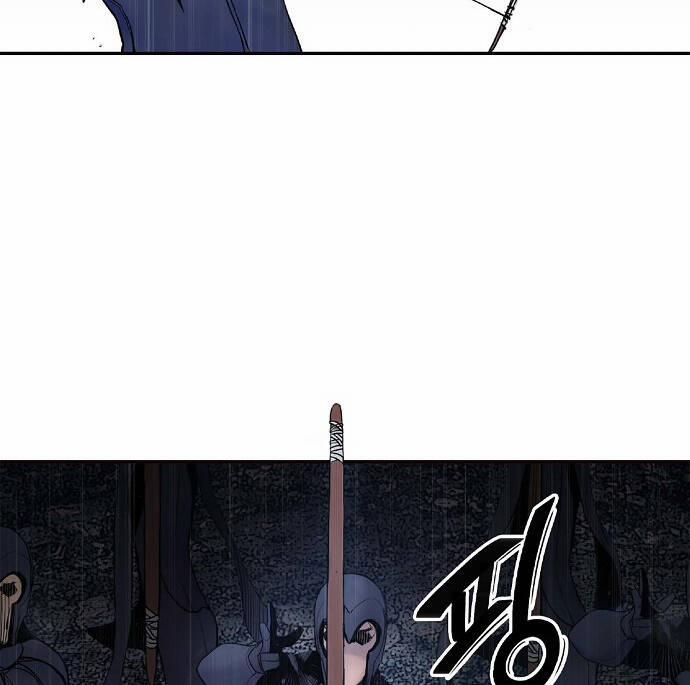 Knight Under Heart 4 trang 2