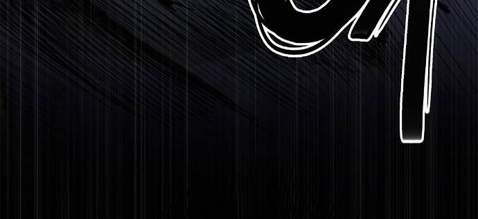 Knight Under Heart 4 trang 21