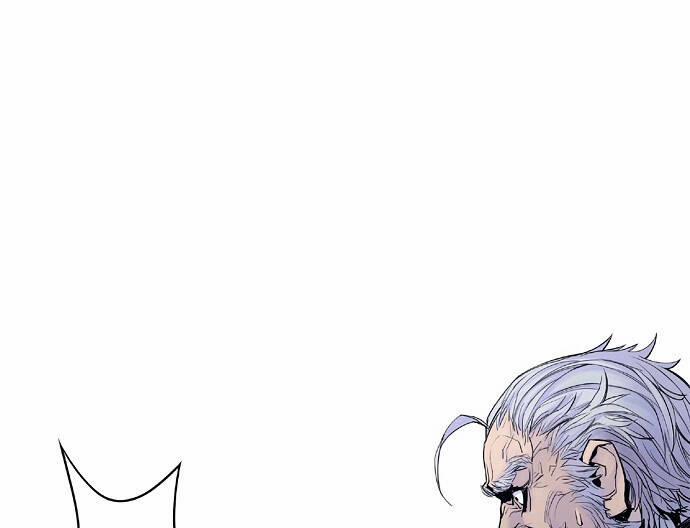 Knight Under Heart 4 trang 49