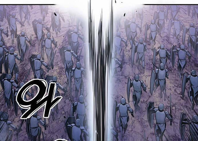 Knight Under Heart 4 trang 5